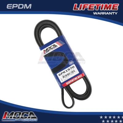 Cinturón serpentino EPDM 6PK1970 apto para Chevrolet Ford Focus GMC Mustang Jeep 2,0 L 3,6 L Foto 1 de 4