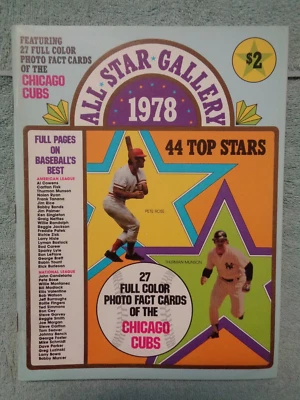 BASEBALL - 1978 SSPC MLB ALL STAR GALLERY PROGRAM - CHICAGO CUBS (1) BOOK - Image 1 of 4