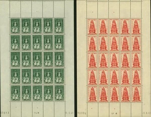 Luxemburg 1945 - postfrische Briefmarken. Mi. Nr.: 382/386. 25 Stück...... (EB) AR-04266 - Bild 1 von 6