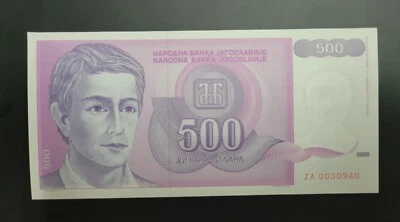 Yugoslavia - Replacement 500 Dinara (1992) - Image 1 of 2