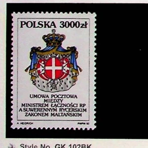 POLEN SC 3126 NH AUSGABE VON 1992 - GELENK MIT MALTA - Bild 1 von 1