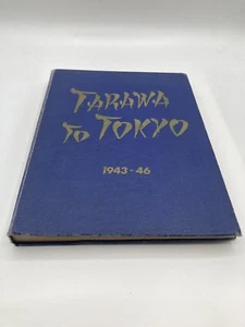 Tarawa To Tokyo 1943-46 - Picture 1 of 4