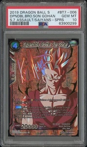 Dragon Ball Super Dependable Brother Son Gohan BT7-006 SPRS PSA 10 MINT - Picture 1 of 2