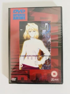 Lunar Legend Tsukihme Life Threads Vol 1 DVD - Sealed - Picture 1 of 4