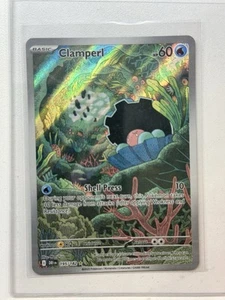 Clamperl 195/182 Illustration Rare Pokemon SV Destined Rivals DRI Pack Fresh NM - Bild 1 von 2