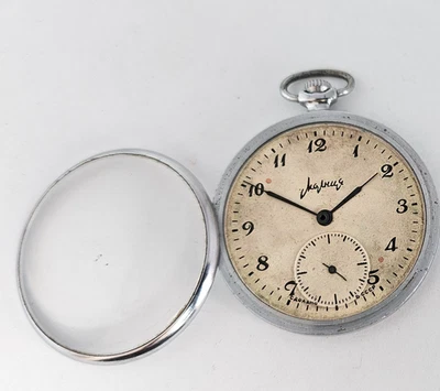 Vintage Pocket Watch CASE USSR MOLNIJA SOVIET Watch Parts - Image 1 of 4