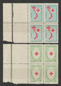 1982 Vietnam Stamps Block 4 Vietnamese Red Cross Scott # 1188-1189 MNH    - Picture 1 of 1