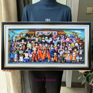 Dragon Ball Son Goku Vegeta Picture Frame 3D Paper Art 34*64cm - Picture 1 of 14