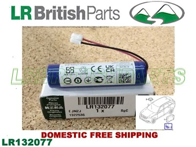 LAND ROVER TELEMATICS BATTERY DISCOVERY SPORT EVOQUE VELAR  DEFENDER LR132077 - Image 1 of 4