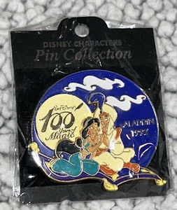 Disney Pin Aladdin 100 Years Of Magic Japan Jds Le Jasmine Magic Carpet 1992 - Picture 1 of 1