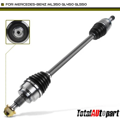 Conjunto de eixo CV para Mercedes-Benz X164 W164 GL320 GL450 ML320 ML500 ML550 traseiro - Imagem 1 de 4