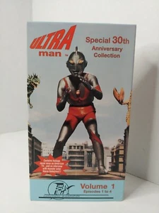 Ultraman VOL 1 Episodes 1-4 EIA Inc. VHS Haruo Nakajima Tape Kaiju Monsters - Foto 1 di 5