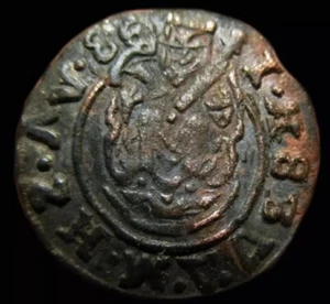 1630 Stephan Bethlen de Iktár 1582 – 23. Dezember 1648)Siebenbürgen Kupferdenar  - Bild 1 von 2