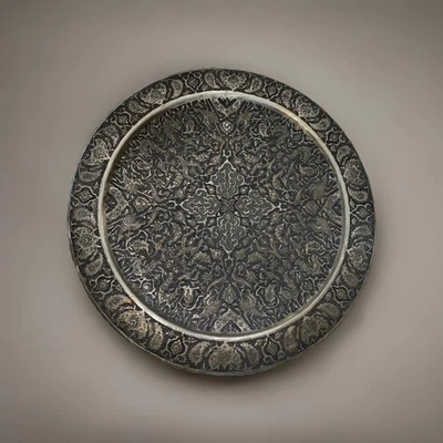 Antique Persian Silver & Copper Tray 19” Handmade, And Embossed ￼ - Image 1 of 4