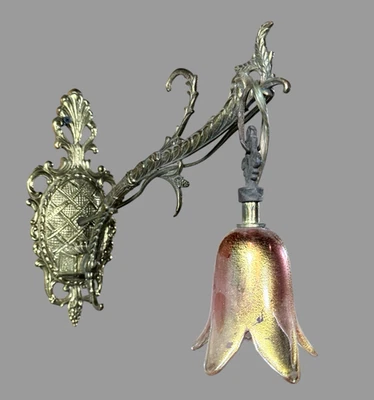 Vintage Antique Victorian Style Gilt Metal Wall Sconce Lamp Art Glass Shade - Image 1 of 4