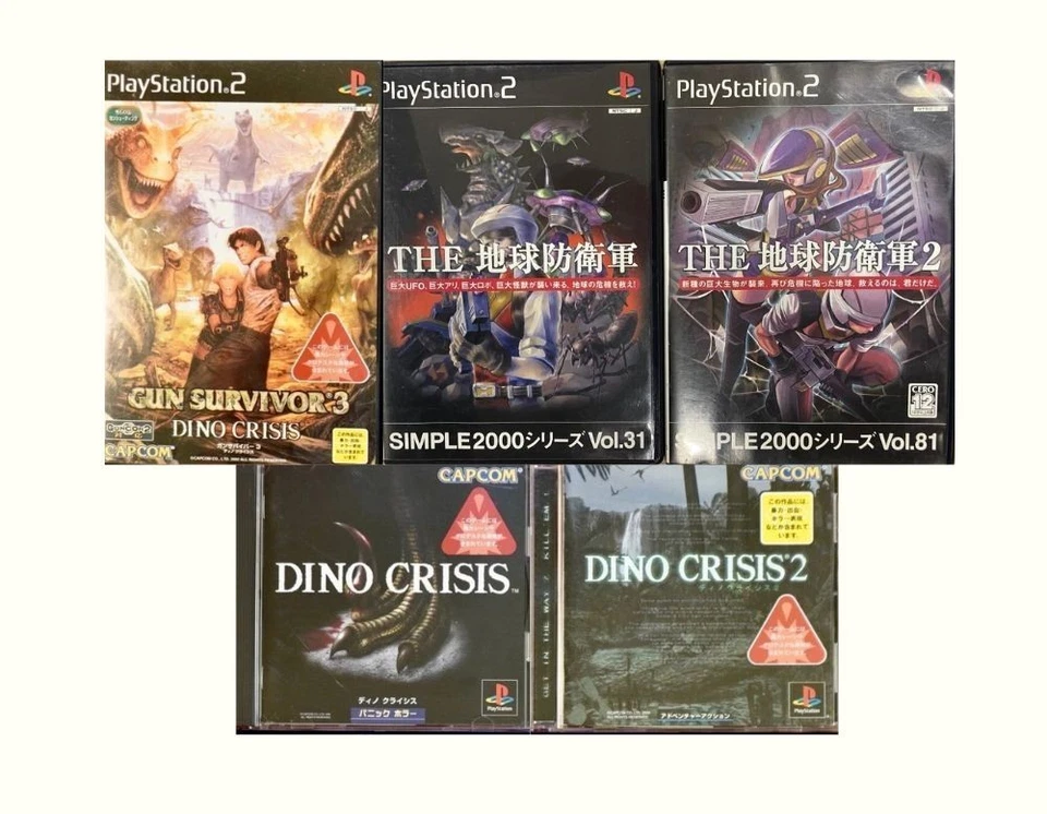 Dino Crisis 1 2 Gun Survivor 3 Earth Defence Set of 5 Sony Playstation PS1 PS2 - Image 1 of 1