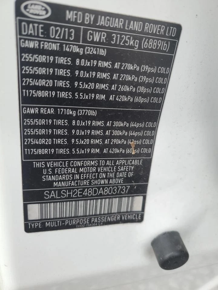 Used Fuel Tank fits: 2013 Land rover Range rover sport 5.0 Grade A - Image 1 of 4