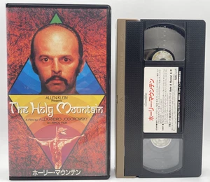 The Holy Mountain 1973 VHS Complete No Dreaming English NTSC Cult movie Rare - Picture 1 of 19