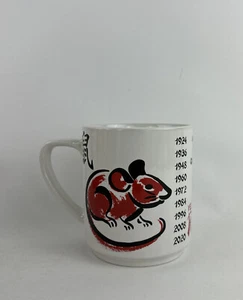 Year Of The Rat Chinese Zodiac Mug / Cup 4½” Tall White W/ Red & Black Prints - Picture 1 of 9