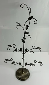 Punze Bronze Metall Ornament Display Baumständer - Blatt Design 2013 (3 Stück) - Bild 1 von 12
