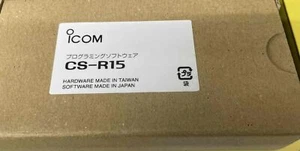 Icom Cs-R15 Programming Software For Ic-R15 (Usb)_ - Picture 1 of 1