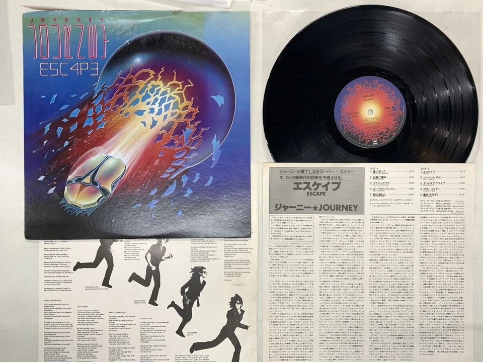 Journey Escape Japan LP [59505ER] - Image 1 of 3