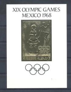 ARABIA RAS AL KHAIMA 1968 ** MNH VF - BLOCCO PELLICOLA ORO - OLIMPIADI - Foto 1 di 1