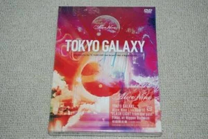 Nuevo! A9 DVD Tokyo Galaxy Alicia Nine Live Tour 10 Limited Edición Japón Import - Picture 1 of 3