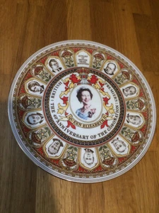 RARE Queen Elizabeth II British Prime Ministers 40th Anniversary China Plate - Picture 1 of 10