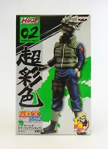 NARUTO HSCF 02 High Spec Coloring Figure Vol.1 Kakash BANPRESTO JAPAN - Picture 1 of 6