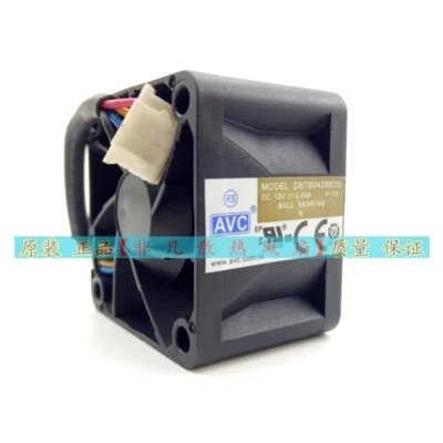 AVC DBTB0428B2S 12V 0.5A 4CM 4028 4-Wire PWM Temperature Control Cooling Fan - Image 1 of 4
