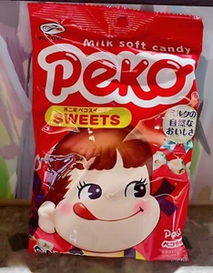 3 X Fujiya Sweets Milk Soft Candy 2.92OZ (82.8g) - Picture 1 of 2