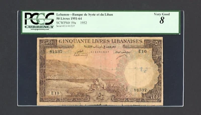 LEBANON RARE Banknote P59a , 1952 , 50 Livres PCGS 8 - Image 1 of 2