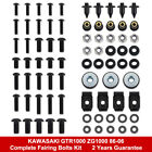 Fit For Kawasaki GTR1000 ZG1000 86-06 Aftermarket Fairing Bolts Body Screw Set
