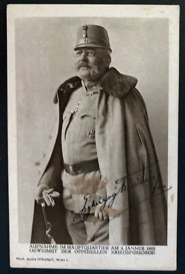 1915  KUK Feldpost Austria Official Red Cross RPPC Postcard Cover To Vienna - Image 1 of 2