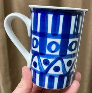 VGT Dansk International Arabesque Coffee Cup Philippines Decor - Picture 1 of 6