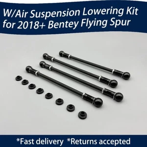 💥for Bentley Flying Spur Adjustable Air Ride Suspension Lowering Links Kit 18+ - Picture 1 of 3