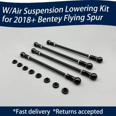 💥for Bentley Flying Spur Adjustable Air Ride Suspension Lowering Links Kit 18+ - Image 1 of 3