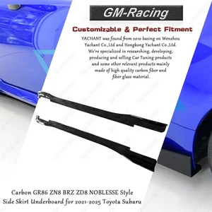 Carbon GR86 ZN8 BRZ ZD8 NOBLESSE Side Skirt Underboard for 21-25 Toyota Subaru - Picture 1 of 7