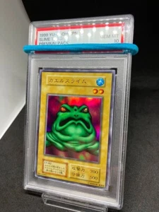 PSA10 yugioh Slime Toad (Frog the Jam) Ultra Rare Japanese Yu-Gi-Oh - Picture 1 of 3