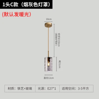 Candelabro de teto de vidro nórdico sala de jantar bar pingente abajur loft apartamento - Imagem 1 de 4