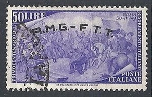 1948 TRIESTE A USATO RISORGIMENTO 50 LIRE VARIETà F SENZA PUNTO - RR10755 - Picture 1 of 1