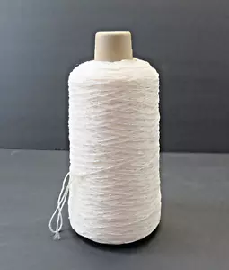 Kreinik Metallic Bügeleinbügelgarn perlweiß #6010 #16 Zopf 580M - Bild 1 von 4