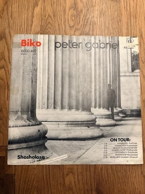PETER GABRIEL - BIKO -MAXI -LP VINYL-6000492 - Bild 1 von 4