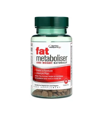 HOLLAND & BARRETT Nutrition Headquarters Fat Metaboliser 56 Tablets (New Packaging)