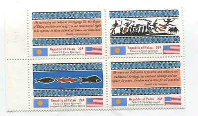 Palau 1983 20¢ EE. UU. Acuerdo Postal Bloque Inaugural MNH Emisión Independencia Foto 1 de 2