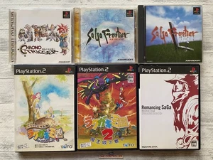 SONY PS 1 2 Chrono Trigger & SaGa Frontier & Rakugaki Oukoku & Romancing Saga - Picture 1 of 14