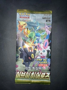 Pokemon Karte Eevee Heroes s6a Factory SEALED Korean Booster Pack Evolving Skies - Bild 1 von 2