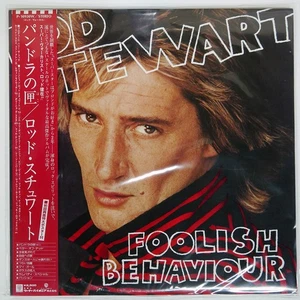 ROD STEWART PANDORA'S BOX WARNER P10930W Japan VINYL LP - Picture 1 of 2