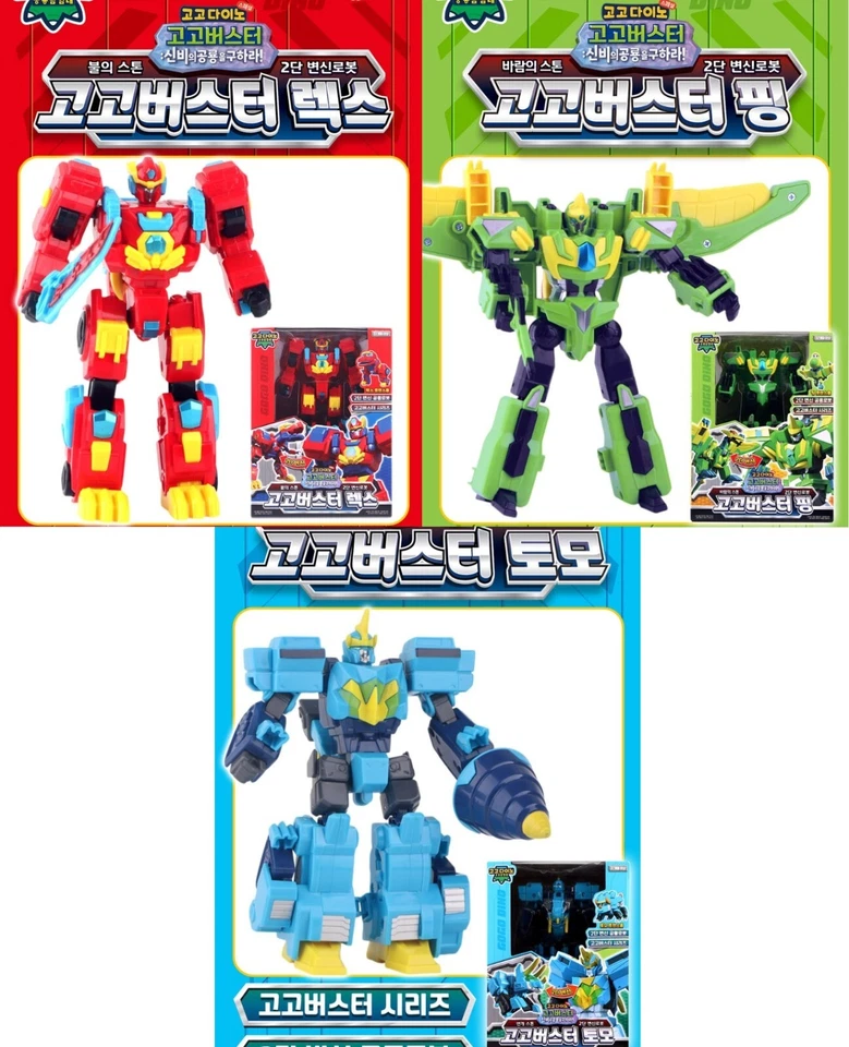 Gogo Dino Special GoGo Buster Rex Tomo Ping Transforming Dino Robot Toy Burster - Image 1 of 1